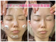 salon de KuRa