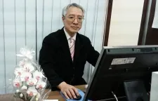 犬竹鍼灸院