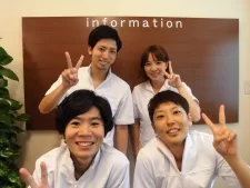 ピース鍼灸整体整骨院