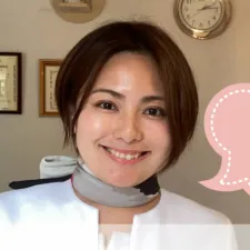 健美鍼灸Merveille.
