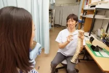 ゆらぎ接骨院・鍼灸院