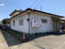岡田鍼灸接骨院