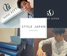 STYLE JAPAN 幕張