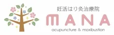 MANAはり灸治療院