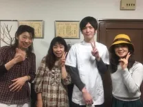 幸成美堂鍼灸院