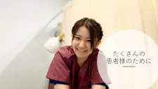 らいおんハート整骨院ひまわり