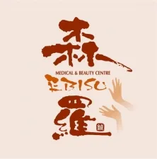 森羅EBISU　MEDICAL＆BEAUTY　CENTRE