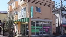 鎌ケ谷道野辺整骨院・鍼灸院