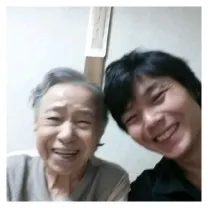 木もれび鍼灸院