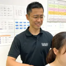 鍼灸・整体院 カラダデザイン海老名