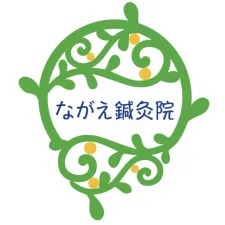 ながえ鍼灸院・脇町漢方薬店