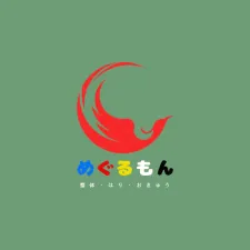 めぐるもん 整体・はり・おきゅう