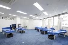 えがお鍼灸整骨院