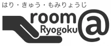 はり・きゅう・もみりょうじroom@Ryogoku
