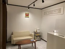 田部鍼灸治療院