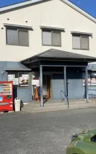 レックス鍼灸整骨院
