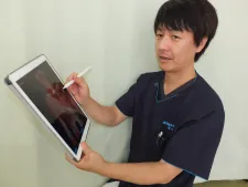 藤田鍼灸整骨院