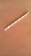 忠正堂鍼灸院