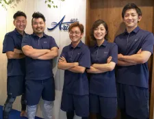 アリエス整骨院 恵比寿