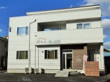陽なた鍼灸・整骨院