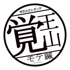 覚王山エレガンテ