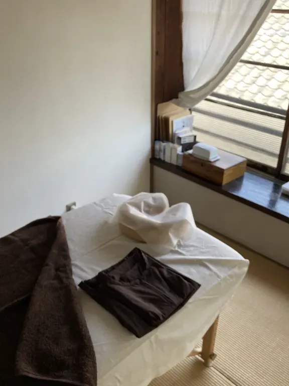 はり灸 一香堂