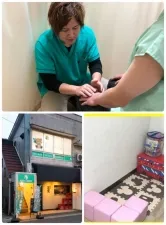 くまちゃん鍼灸院