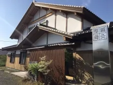 トータルケア鍼灸整骨院