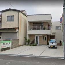 はり・きゅう院 楽風堂