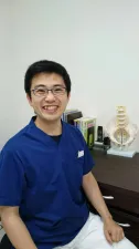 ひらの鍼灸接骨院