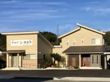サカイ鍼灸院