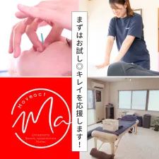 整体・美容鍼・ピラティス Moveact 岡山店