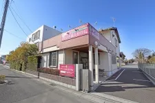 小峰医心堂ゆりのき鍼灸整骨院