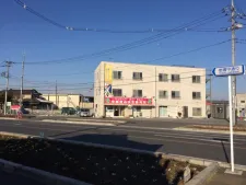 マッサージはりきゅう宇都宮みゆき接骨院