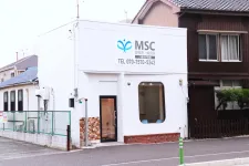 MSC整骨院・鍼灸院 八幡西折尾院