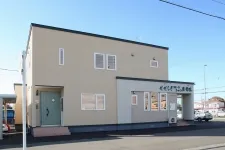 せせらぎはりきゅう整骨院