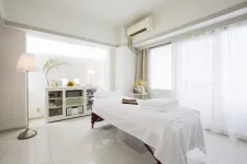湯島白梅鍼灸院