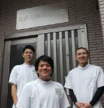 ながえ鍼灸整骨院