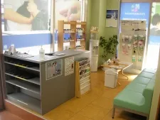 アトラス Conditioning Laboratory