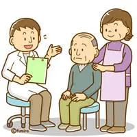 徳田漢方はり院