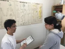 あさおか鍼灸治療院 整骨院