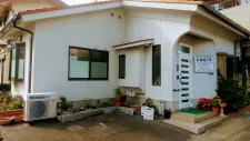 金森鍼灸院