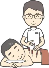 はり灸ささき