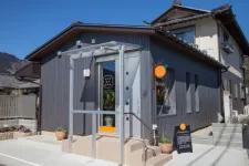 柿の木鍼灸接骨院