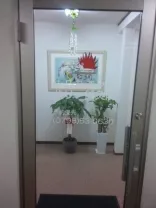 はりねずみのハリー鍼灸院