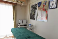 幹鍼灸院