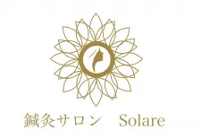 鍼灸サロンSolare