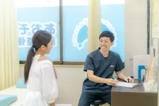 五香あおぞら鍼灸整骨院