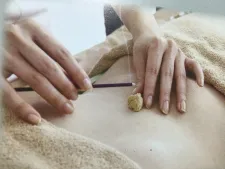 上尾よもぎ鍼灸院