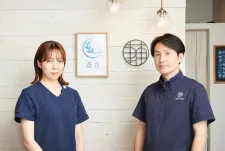はりきゅうroom タスケ『美容鍼 蒼月』